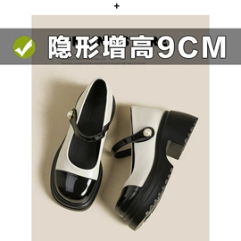 乐福鞋;女式时装单鞋;平底拖鞋
