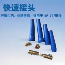 �F؛늴����P���^���ٽ��^����2о��|202���ղ��^102��ƽ��