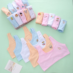 Girls' underwear vest, developmental period, girl's 9 cotton, 10 years old, 12 years old, primary school students, 13 years old, primary school children's bra worn inside