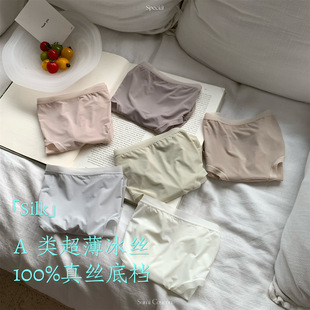����100%ɣ�Q�z�יn��ѝ���L�d�������ǃ�ѝŮ�ļ��o�۰��β����d