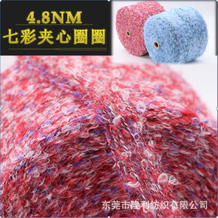 4.8֧�ʺ�A��ȦȦ��1/4.8NM�߲ʊA��ȦȦ�����u׃�h��ֻ�ᘿ�ñ