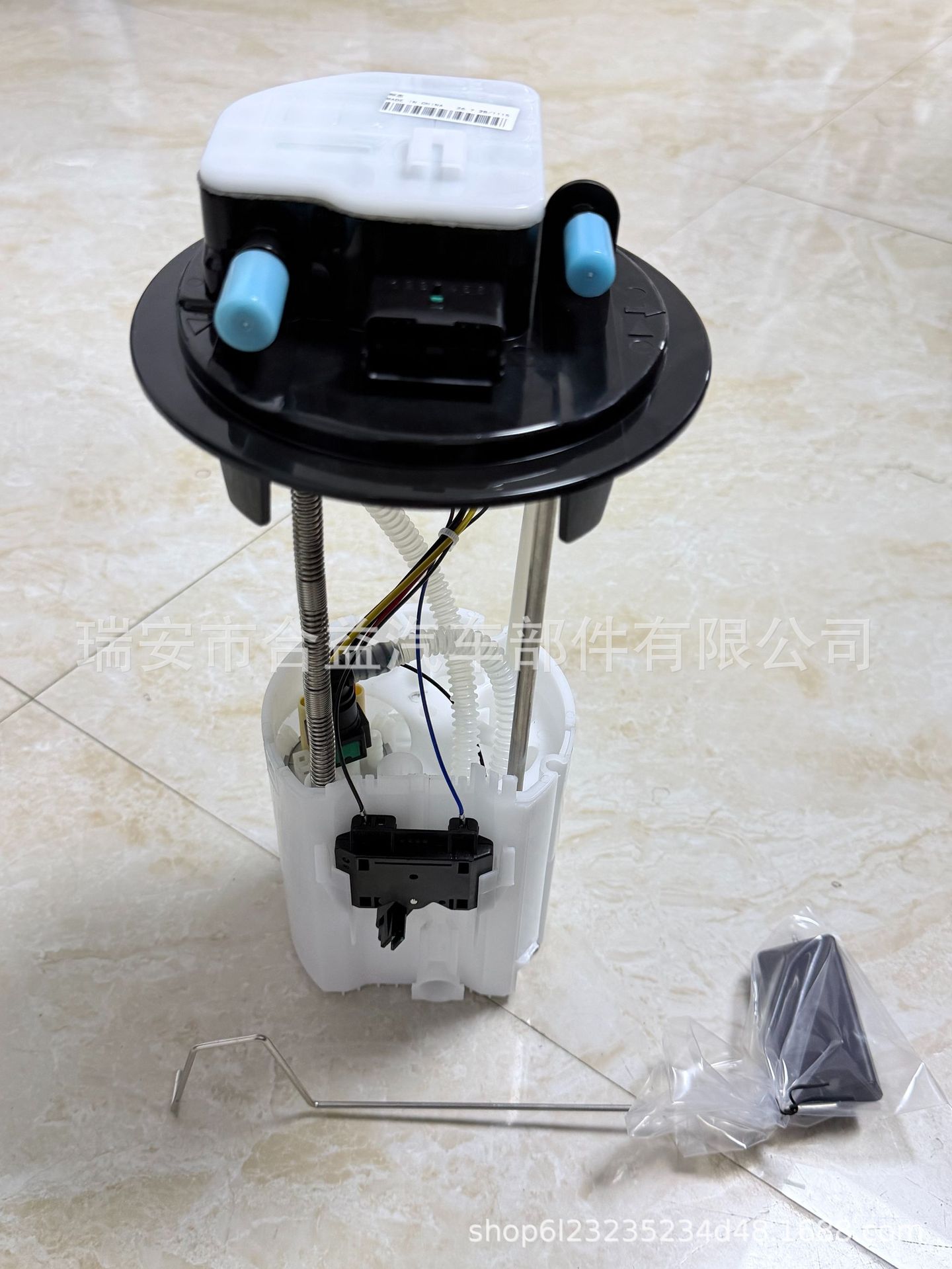 Cross-border e-commerce 9811298780 Fuel pump gasoline pump