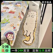 �ɐ�؈�䮐��ֲ�q��̺���Ҵ�߅̺�͏d����q�؉|��ͯ��������̺