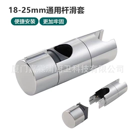 花洒淋浴配件;手持花洒;花洒套装