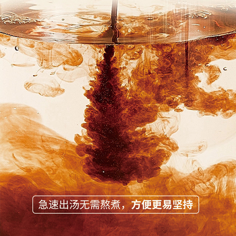 暴汗インスタント草本足浴液瑶浴風呂燻蒸艾草泡足液無煮濃縮泡足薬足浴液|undefined