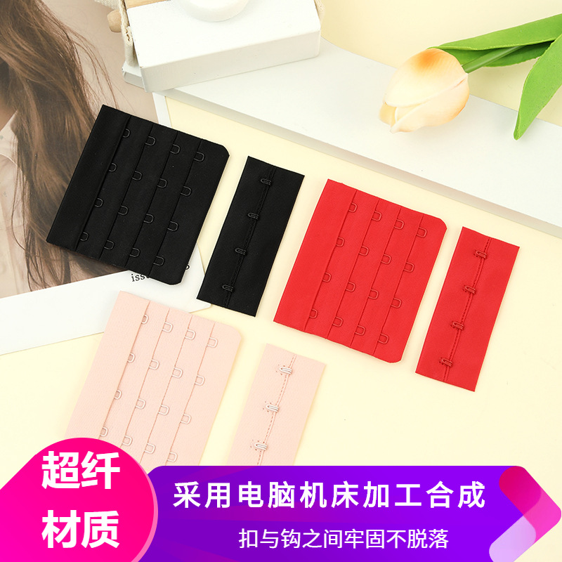 Superfiber matching hook and eye bra with four rows and four hooks, front and back hook-and-eye yoga pants, zipper swimwear with mother and son fasteners, back hooks