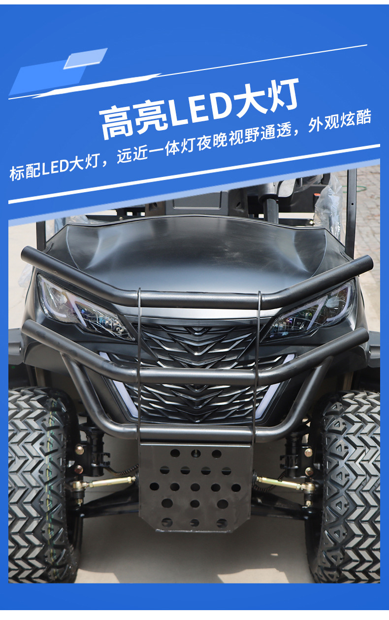 Electric Golf Cart with 4 Rows and 8 Seats for Scenic Spots, Hotels, and Golf Courses, Four-Wheel Shuttle Golf Cart