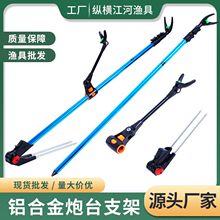 �S���~��֧�ܺ�컬݆֧���^�쾀��̨���i�۶�λ��s�~��֧��