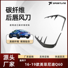 �m��16-19Ӣ�����Q60����L��̼�w��܇���bӢ�����Q60���L��