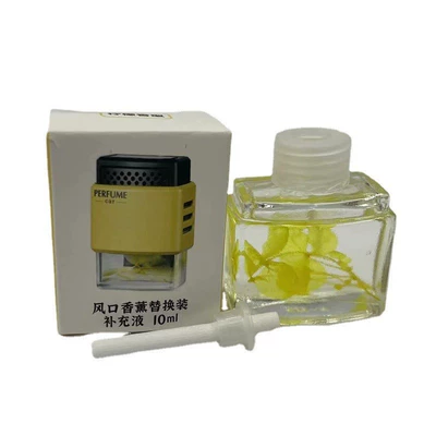 Men and Women High-end Car – Perfplant seat - supplement-lemon-flavor
