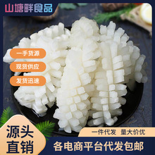 ���r�����~�����ī�~��Ŀ�~�����~�����r�r��ˮ�a���r�������l