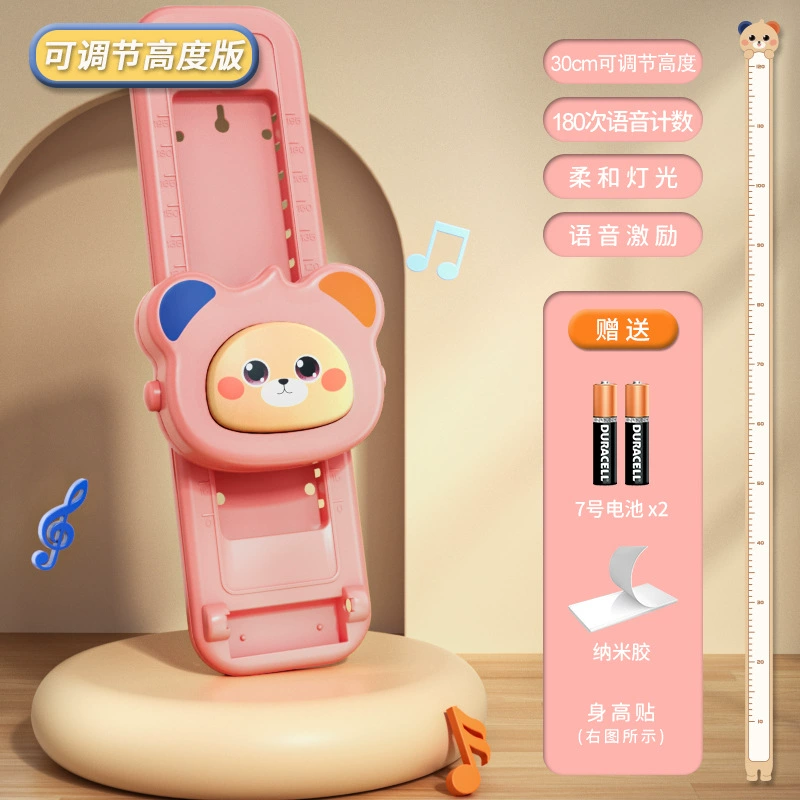 Детская игрушка, счет abacus для обучения математике