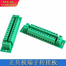 ��ؓ���D�Ӱ� 5.0/7.5MM�g��Ӿ������D�Ӱ� �⺸�Ӝyԇ��PCB