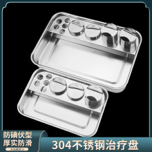 ���P�ݔҺ�P304�oʿݔҺ���������t���o��ABS����������Qș�P