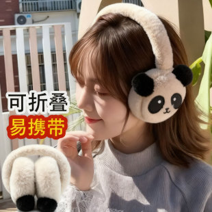ë�q���C����ʽ��Ů��ͨ�ɐ���؈��ů���o�������ӌW����������