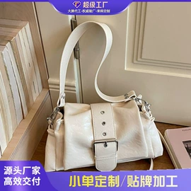 女士斜挎包;女士单肩包;女士双肩包