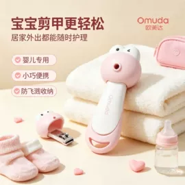 指甲剪/钳/刀;美甲工具套装;磨脚石