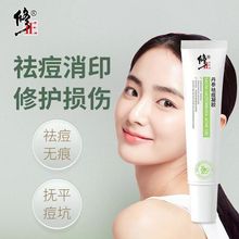 �����ݱ���������z�ӡ�̶����aˮ�J�C���o���z��Ů