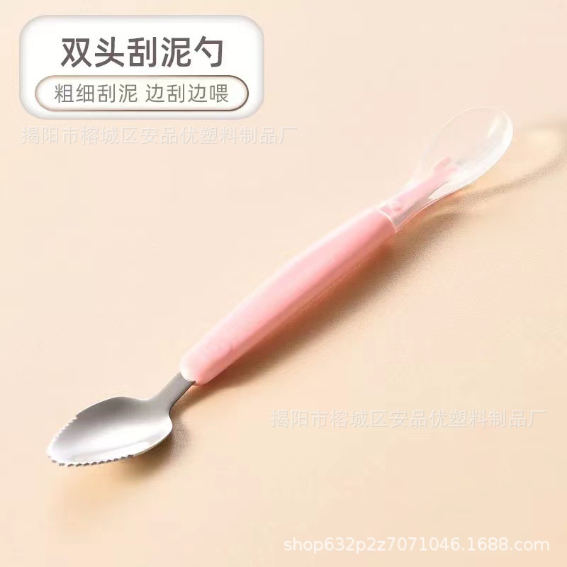 싱글 핑크