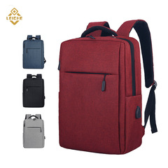 肩のリュックサックの男性の卸売りの新型のファッション的なビジネスのノートパソコンはファッションの大容量の学生のカバンを包みます。