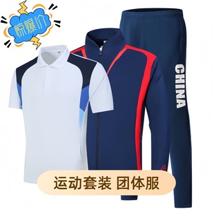 �\�ӷ����b�\�ӕ���ِ�����I������ͯ�w����Ӗ���̾�����ë���