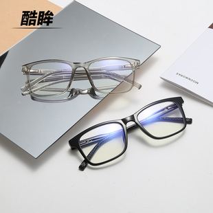 ����TR90��X��ݗ���oĿ�R��Ů�ƣ�ڷ��{��ƽ���R�����ҕ�R��