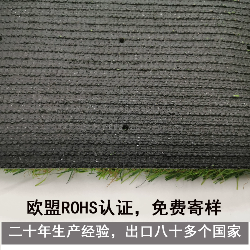 Голита Ламен высокая плотность противоударного боя Ridge Grass 13-19мм Grass Высокий PP Быстрая имитация Grass
