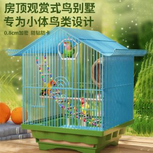 �B�\�W�^�B�e�����黢Ƥĵ�����B���ی��û\�Ӽ���С�ͺ��A��ֳ�\