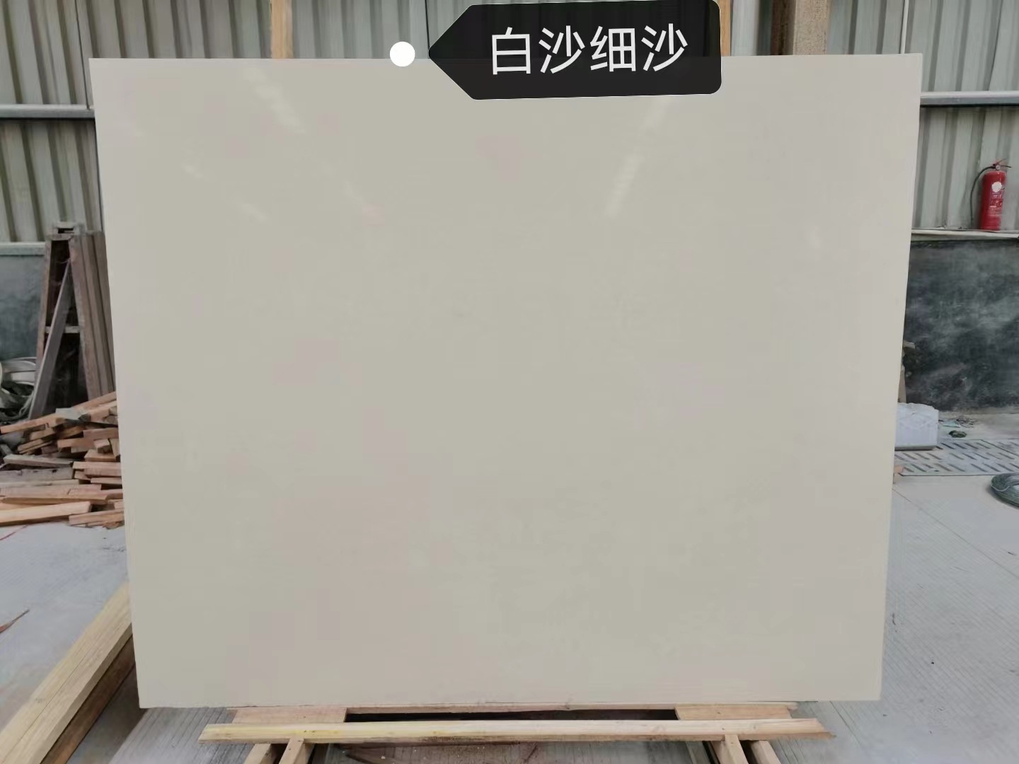 c651c8112d4256cee614445ddffb28