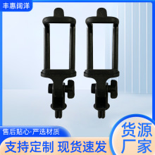 三代黑色彩色马卡龙U型夹子 带线扣全彩自拍杆夹子通用手机夹批发