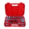 Mirror finish, 32-piece socket tool set