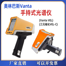 Wְ˹VantaElementֳʽVxϽxPԪ߻