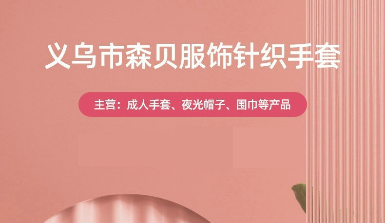 O1CN01YYreLP20sXXZe5nmt_!!2206