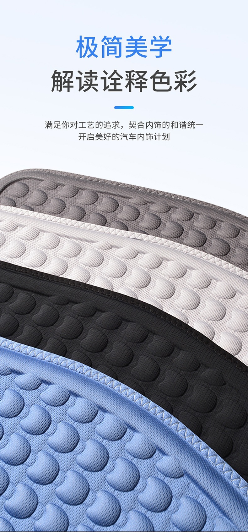 Car Seat Cushion with Space-Suspended Sitting Sensation, Cooling Pad, Breathable Ice-Feel Honeycomb Gel Seat Cushion with Lumbar Support