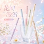 樱花花间按动主题笔