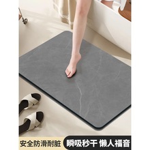 ܛ�������l���g�؉|ԡ����ˮ�|�����T�ڵ�̺ϴ��̨�ٸɷ����_�|��