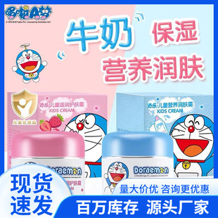 ���l�혷����A��ͯ��˪�����ﶬ������ţ�͹����w��Һ�aˮ