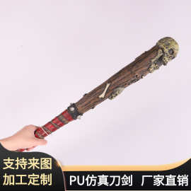 万圣节儿童节软质刀剑玩具 大号PU发泡仿真骷髅鬼棒 影视道具BJ