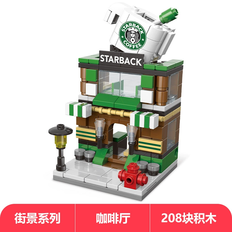 Брат, lego, конструктор, дом для мальчиков, головоломка, игрушка