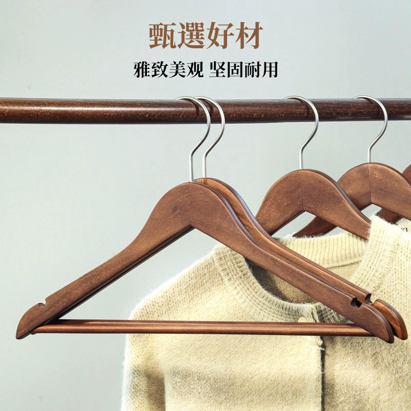 Вешалка из цельного дерева первого класса вешалка для одежды подвешена, чтобы повесить гладкую без колючек защитную одежду