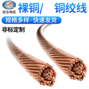 �S�ҹ����~о��|��Ӳ�~�g���ӵؾ����~�g��TJ TJR TJX���~��a��