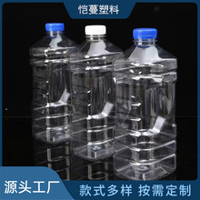 �S�ҹ���͸������ˮƿ����ƿ 늽�Һƿ����ˮ ��܇����ˮƿ