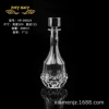 Bottle No. 71 (680ml) S
