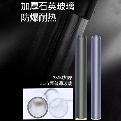 Chuangxing fish tank aquarium heating rod automatic constant temperature explosion-proof turtle tank fish tank small HCH heating rod AH