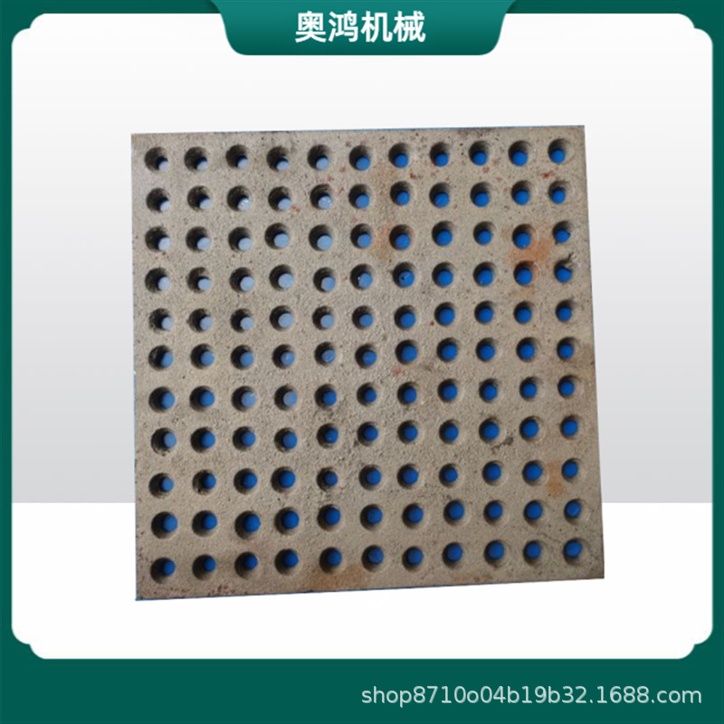 单吊钩抛丸机专用橡胶漏砂板配件履带式抛丸机配件铸铁漏砂板厂家