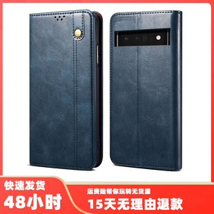 �m��Google Pixel 7��Ϟ���R�y�֙C���ȸ�6A���w�忨�X�����o��