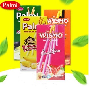 Խ�������M�ڼ�Ұ�����ɿ�����T����ָ�22g��ϲ�Y��Y����ʳ