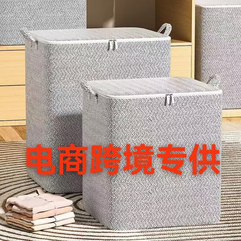 クロスボーダー立体収納ボックスホーム収納ボックスウィンドウオーガナイザー布製折りたたみ式大容量ワードローブ収納|undefined