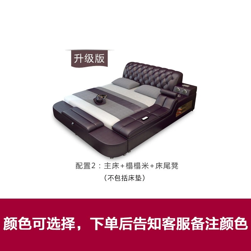 Cama inteligente de cuero tipo tatami de 1.8m, cama doble para bodas, muebles de dormitorio modernos y sencillos, cama multifuncional de cuero suave. image 8