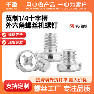 �S�Ҷ����Թ��ݽz�O�ؔz��Cͨ��Ӣ����������˨ʮ�ֳ��^�ݽz�